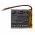 Helyettes�t� projektor Akkumul�tor Philips PPX4350 AEC974241 1500mAh 5.55Wh 3.7V