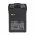 Helyettes�t� ad�vev� Akkumul�tor VEV-3288 1200mAh 8.88Wh
