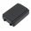 Helyettes�t� vezet�k n�lk�li Akkumul�tor headset WX-CT2050 WX-C2050BAT 1700mAh 6.29Wh