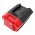 Helyettes�t� kerti szersz�mok Akkumul�tor 24-inch 40V 5000mAh/200Wh BY8705-00