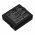 Helyettes�t� m�r�m�szer Akkumul�tor P7 Controller BP-1S 1400mAh 10.36Wh 7.4V