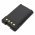 Helyettes�t� ad�vev� Akkumul�tor V318 FNB-V165 1650mAh 12.21Wh