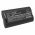 Helyettes�t� biztons�gi kamera Akkumul�tor Pro 2k WBAT-1 5200mAh 19.24Wh
