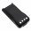 Helyettes�t� ad�vev� Akkumul�tor PH660/AB660 2600mAh 19.24Wh