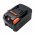 Helyettes�t� elektromos szersz�mg�p Akkumul�tor Ridgid RE6 R56518 5000mAh 90Wh 18V
