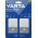 Varta mozg�s�rz�kel�s k�lt�ri l�mpa 2db/csomag