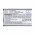 Famoco FX205/FP201 4G/FP202 4G helyettes�t� POS-termin�l Akkumul�tor 210120016SZN-001