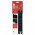 Emos t�lfesz�lts�gv�d� 4-es aljzat, 2m