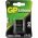 GP CRP2 elem 6V 1db/csomag l�tium