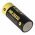 iJoy INR26650 3,6V 4200mAh Li-Ion High Drain Akkumul�tormul�tor v�delemmel n�lk�l