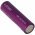 Efest IMR 20700 3100mAh 3,6V - 3,7V Li-ion Akkumul�tor