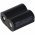 Helyettes�t� Akkumul�tor CR-P2P PowerSet CR-P2 6V 600mAh t�lt�vel Li-Ion