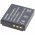 Helyettes�t� Akkumul�tor Praktica DVC 10.1 HDMI videokamera 3,7V 1450mAh