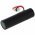 Helyettes�t� Akkumul�tor Ingenico 295006044 POS termin�l 3,7V 2600mAh Li-Ion