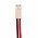 Helyettes�t� v�szvil�g�t�s Akkumul�tor 700mAh 5.18Wh