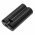 Helyettes�t� riaszt�rendszer Akkumul�tor MYQ SMART GARAGE VIDEO KEYPAD 18650MH1-1S2P 6800mAh 25.16Wh Li-Ion