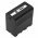 Helyettes�t� kamera Akkumul�tor Hawk-Woods DV-MC2 6600mAh 48.84Wh