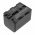 Helyettes�t� kamera Akkumul�tor Sony NP-QM71 CCD-TRV108 2800mAh 20.72Wh Li-Ion