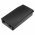 Helyettes�t� vonalk�dolvas� Akkumul�tor RGIS RM-1 610-180007-00 5400mAh 19.98Wh