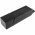 Helyettes�t� dr�n Akkumul�tor Yuneec H520E GFH10500 10500mAh