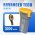 Helyettes�t� m�r�m�szer Akkumul�tor Fluke 4JNW4 / TI-SBP3 3200mAh 23.68Wh 7.4V