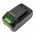 Helyettes�t� porsz�v� Akkumul�tor Bissell 3789 1638019 4000mAh 96Wh 24V