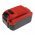 Helyettes�t� elektromos szersz�mg�p Akkumul�tor Craftsman V20 CMCB204 6000mAh 120Wh