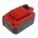 Helyettes�t� elektromos szersz�mg�p Akkumul�tor Craftsman V20 CMCB204 20V 4000mAh 80Wh