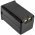 Helyettes�t� st�di�vaku Akkumul�tor GODOX AD200 W29 2900mAh 41.76Wh Li-ion 14.4V