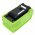 Helyettes�t� elektromos szersz�mg�p Akkumul�tor GreenWorks 20292/24252 5000mAh 200Wh