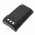 Helyettes�t� ad�vev� Akkumul�tor Icom IC-A14 BP-230 2500mAh 18.5Wh
