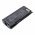 Helyettes�t� ad�vev� Akkumul�tor MTP8500 NNTN8570 1900mAh 14.06Wh