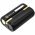 Helyettes�t� sz�npadi monitorrendszer Akkumul�tor Shure P3RA 95A42465 1200mAh 4.44Wh 3.7V