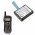 Helyettes�t� ad�vev� Akkumul�tor TSX100/TSX-BP 800mAh 3.84Wh