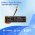 Helyettes�t� vezet�k n�lk�li Akkumul�tor Sena 50R 3-Button Spider RT1 AHB822662A 3.7V 800mAh