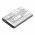 Helyettes�t� telefon Akkumul�tor CAT B40 178205511 1300mAh/4.94Wh 3.8V