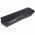 E-bike-vision Bosch PowerPack csomagtart� Akkumul�tor 36V 20,7Ah 745Wh 0275007514 Li-Ion
