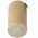 Helyettes�t� Akkumul�tor Sub-C 1,2V 3000mAh Flat Top forrf�l Z-forma NiMH