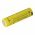 Nitecore NL2150R 21700 3,7V 5000mAh be�p�tett USB-C t�lt� Akkumul�tor Li-Ion