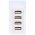 Ansmann USB t�lt� HC430 4db USB 30W