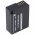 Helyettes�t� Akkumul�tor Panasonic DMW-BLC12 7,4V 800-1000mAh Li-ion