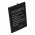 Helyettes�t� Akkumul�tor Huawei Mate 20 X 3,82V 4900mAh Li-Polymer