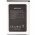 Helyettes�t� Akkumul�tor mobiltelefon Oukitel 1ICP5/56/82 3.8V 3000mAh Li-Ion