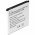 Helyettes�t� Akkumul�tor Samsung Galaxy Grand 2 Duos 3,8V 2600mAh Li-ion