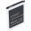Helyettes�t� Akkumul�tor Samsung Galaxy S III 2100mAh Li-ion