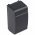 Helyettes�t� Akkumul�tor Universum VMH37E videokamera 6,0V 4000mAh NiMH