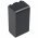 Helyettes�t� Akkumul�tor Panasonic VW-VBS1 VW-VBS2 HHR-V20A 6V 4000mAh NiMH
