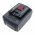 Helyettes�t� elektromos szersz�mg�p Akkumul�tor Dremel MM20V F013CM2000 2000mAh 40Wh