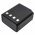 Helyettes�t� h�kamera Akkumul�tor Bullard Commander MX 1800mAh 17.28Wh 9.6V