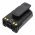 Helyettes�t� ad�vev� Akkumul�tor Icom IC-E85 BJ-193 2800mAh 20.72Wh